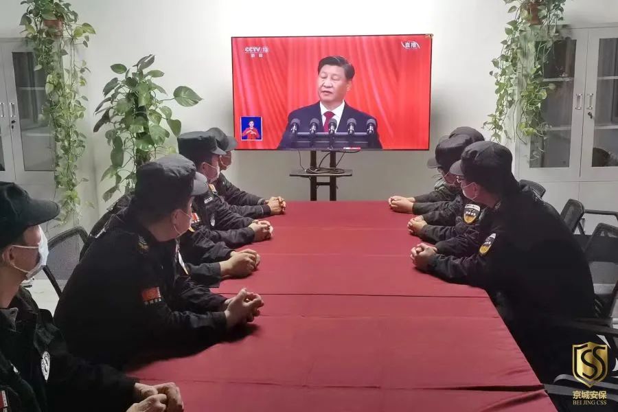 学习贯彻二十大精神 | 京城队伍心向党 勇毅前行护平安