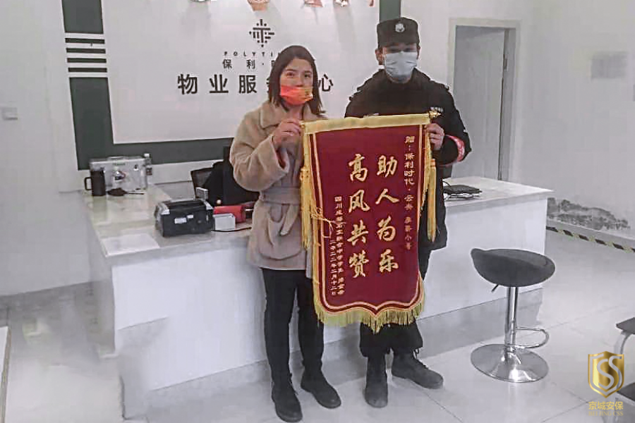 学习贯彻二十大精神 | 京城队伍心向党 勇毅前行护平安