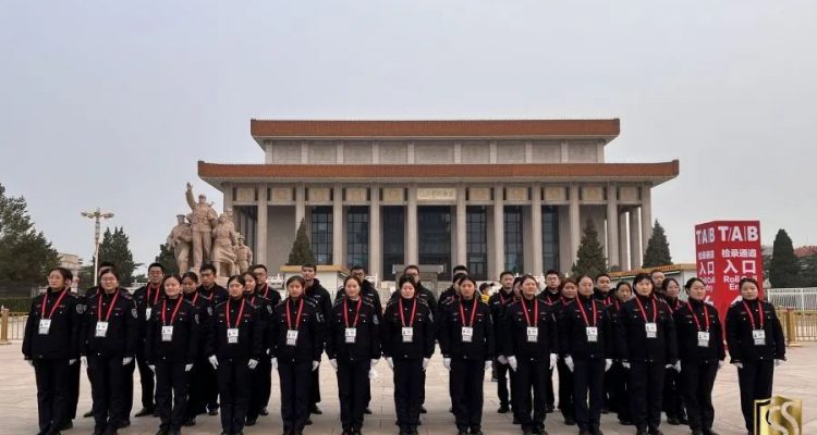 你们为梦奔跑 我们倾力护航 | 京城安保集团圆满完成2022贝壳北京马拉松比赛安检任务