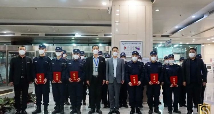 荣誉激斗志 实干护平安  京城驻安贞医院安保队伍获表彰