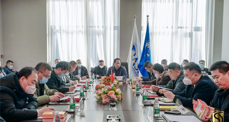 京城安保集团召开项目经理工作会暨春节假期工作部署会