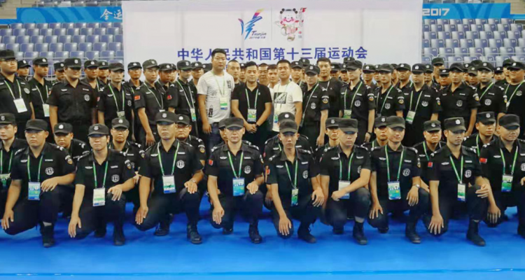 荣誉捷报 | 京城安保集团天津分公司2022年度荣誉汇总