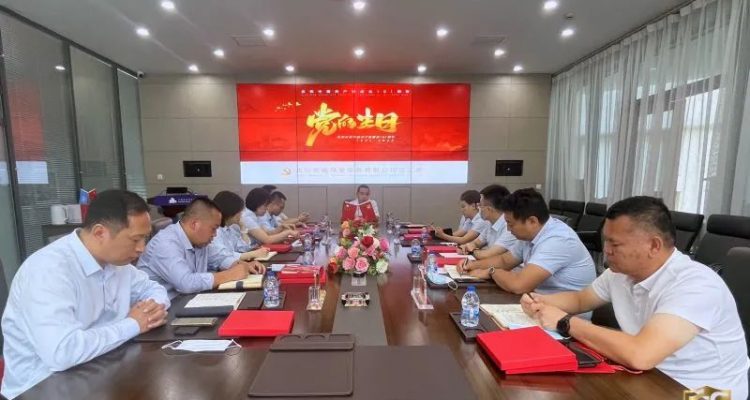 “京城安保心向党 坚定不移跟党走”——京城安保集团开展七一建党节主题活动