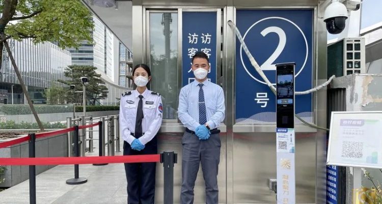 “时刻紧绷安全弦 牢牢守住安全关”——京城安保集团驻中信大厦项目安保应急处置工作获表扬