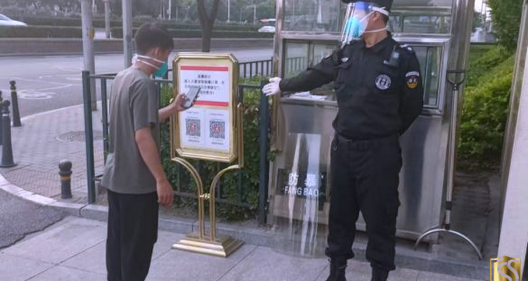疫情防控进行时 | 京城安保队伍冲在“疫”线，志愿服务获表扬