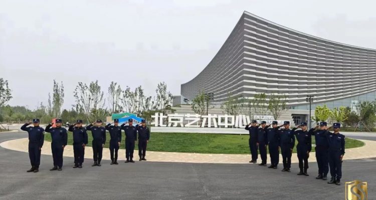 培训演练丨京城安保集团开展2024年度春季大练兵活动