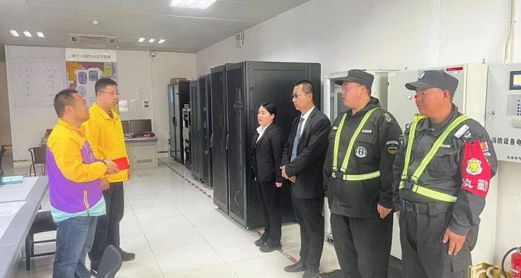 京城安保集团北京分公司2024年度荣誉汇总