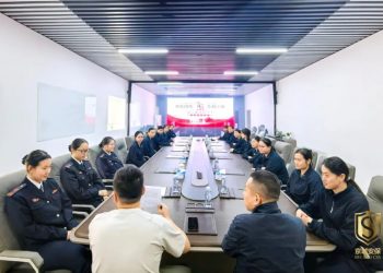 党建领航丨京城安保集团团支部开展 “庆国庆迎中秋 建言献策好青年” 主题活动​