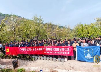 培训演练丨春风浩荡，战鼓催征——京城安保集团扎实开展2026年春训练兵活动