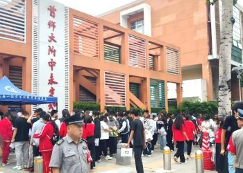 驻守平安 | 守护梦想 不负信任——京城安保全力护航2026年中考