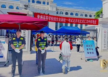 驻守平安 | 千万学子奋笔书梦想 京城安保铁肩护平安