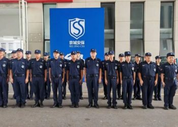 驻守平安 | 新地标，新起点！京城安保护航海南国际会展中心
