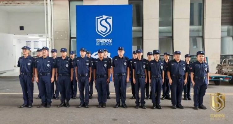 驻守平安 | 新地标，新起点！京城安保护航海南国际会展中心