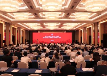 党建领航丨党建引领明方向 聚力奋进促发展——京城安保集团参加中国保安协会保安行业党建工作交流会暨第五届常务理事会第四次会议